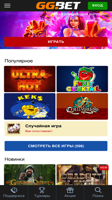 hobbyhappy.ru