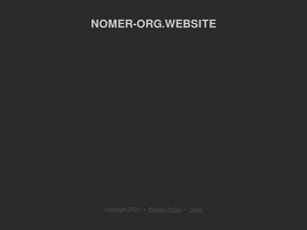 nomer-org.website