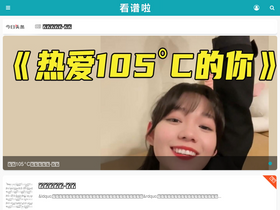 'kanpula.com' screenshot