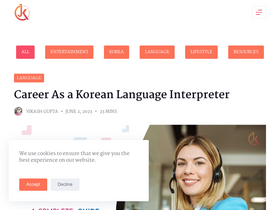 'joyofkorean.com' screenshot