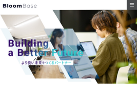 bloombase.co.jp