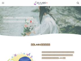 cloudinitiative.jp