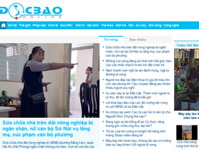 'docbao.vn' screenshot