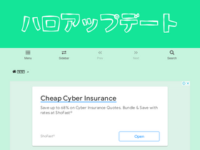 'hpupdate.info' screenshot