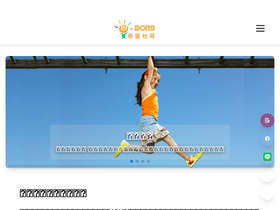 dore.com.tw