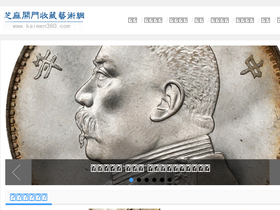 kaimen360.com