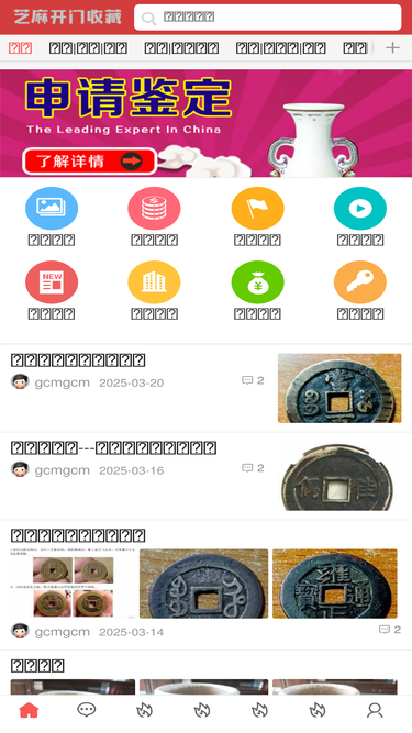 kaimen360.com