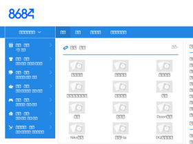 '8684.com' screenshot
