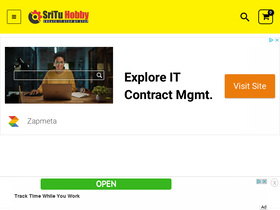 'srituhobby.com' screenshot