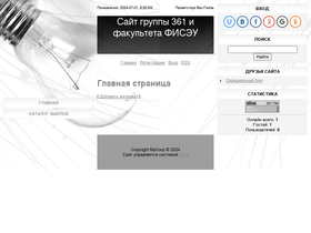 agressor.ucoz.ru
