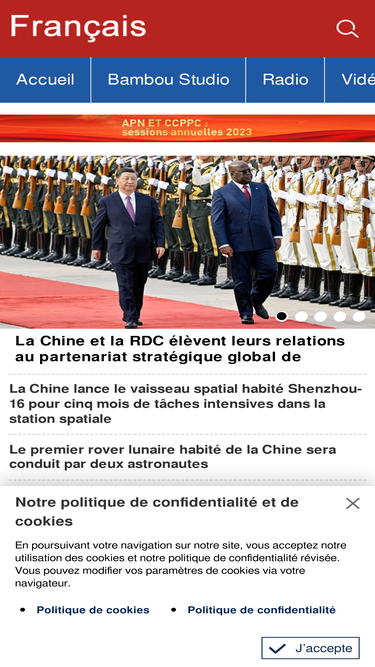 french.cri.cn