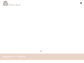 'budo-styling.com' screenshot