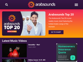 'arabsounds.net' screenshot