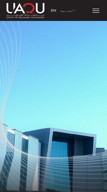 uaqu.ac.ae