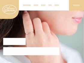 'suemune.net' screenshot