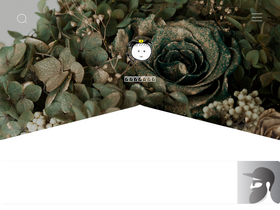 'bishaqi.cn' screenshot