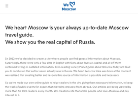 weheart.moscow