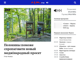 lem.fm