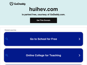 'huihev.com' screenshot