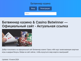 maykop7m.ru