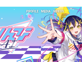 'rinna.jp' screenshot