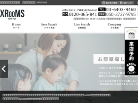 xrooms.net