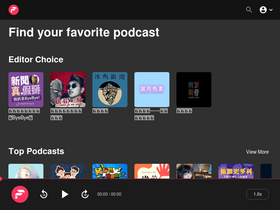 'taitra-mk.firstory.io' screenshot