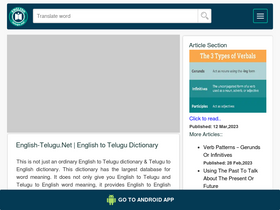 'english-telugu.net' screenshot