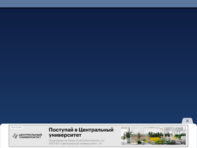 'vwmanual.ru' screenshot