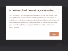 kingsaud.org