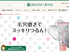 'hor.jp' screenshot