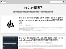 d-vecter.blogspot.com