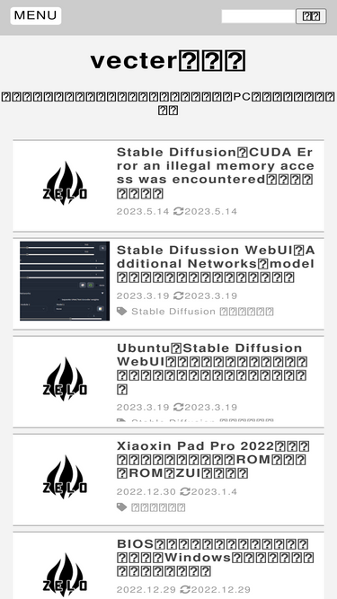 d-vecter.blogspot.com