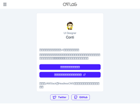 cntlog.net