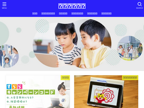 'ksunmoon.com' screenshot