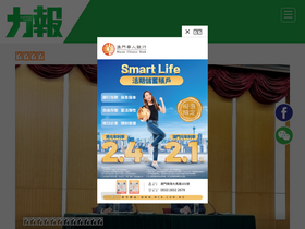 'exmoo.com' screenshot