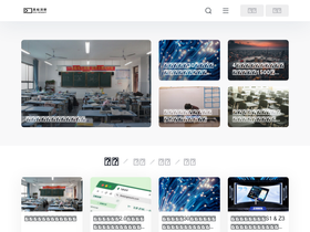 heibandongcha.com