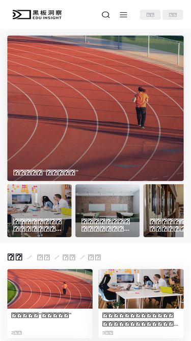 heibandongcha.com