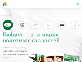 diamirka.ru