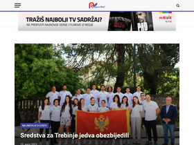 'pvportal.me' screenshot