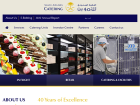 'saudiacatering.com' screenshot