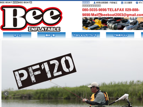 beeboat2003.com