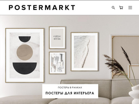 postermarkt.com