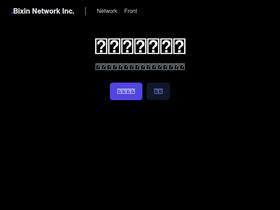 'bixiny.com' screenshot