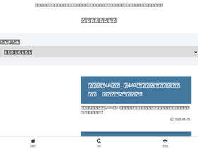 'miscellaneous1.net' screenshot