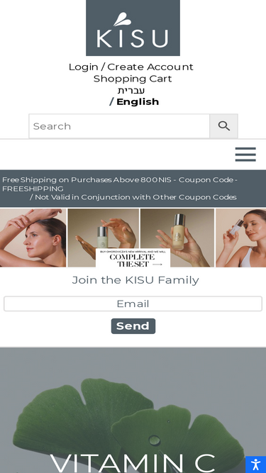 kisu.co.il