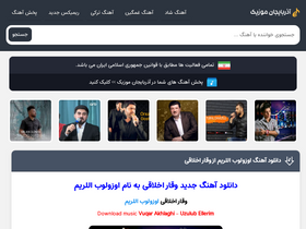 'azarbaijanmusic.com' screenshot