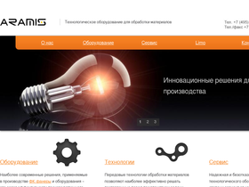 aramiscorp.ru