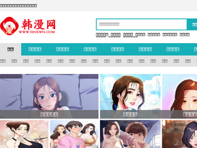 'hnxwn.com' screenshot