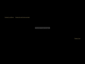 patrimoinethermal.org